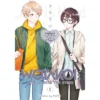 Wotakoi: Love Is Hard For Otaku 5 - By Fujita (Paperback)