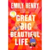 Great Big Beautiful Life: Reese's Book Club - Large Print By Emily Henry (Paperback)
