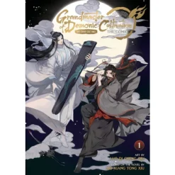 Grandmaster Of Demonic Cultivation: Mo Dao Zu Shi (Novel) Vol. 1 (Special Edition) - By Mo Xiang Tong Xiu (Paperback)