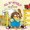 All By Myself - (Look-Look) By Mercer Mayer (Paperback)